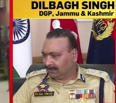 Dilbagh Singh DGP bereaved